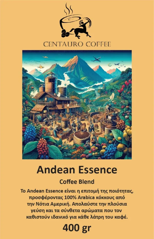 Andean Essence μονή (Medium) drthy