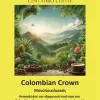 Colombian crown μονή (Medium) dfgn