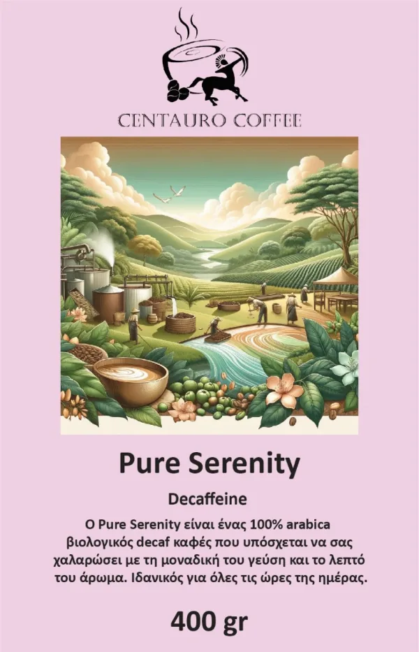 Pure Serenity μονή (Medium) fg