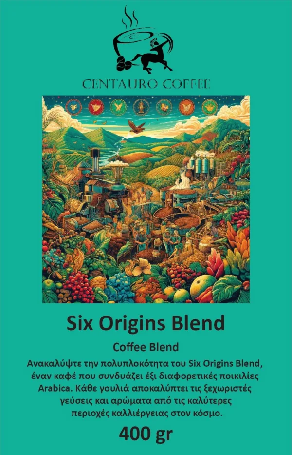 Six Origins Blend μονή (Medium) sdg